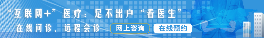 骚妇看看大鸡巴嗯啊视频